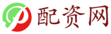联丰优配